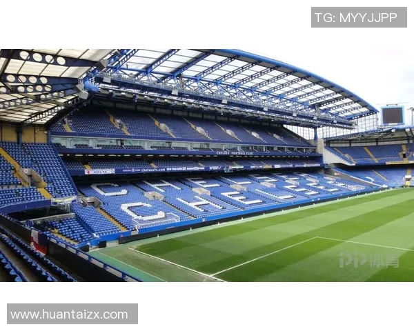 切尔西主场迎战般尼茅夫全力争胜期待精彩对决