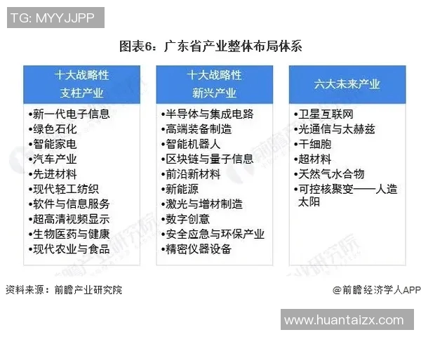 康塞普森对决分析及其在现代体育中的影响与启示